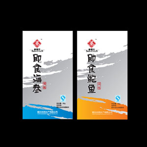 复合袋