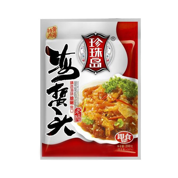 复合袋