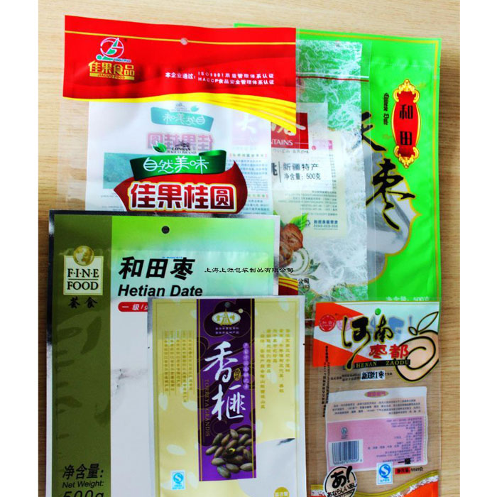 ​​复合袋